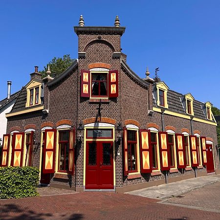 Bnb 'T Ambacht - Boutique Hotel Hendrik-Ido-Ambacht Zewnętrze zdjęcie