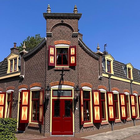 Bnb 'T Ambacht - Boutique Hotel Hendrik-Ido-Ambacht Zewnętrze zdjęcie